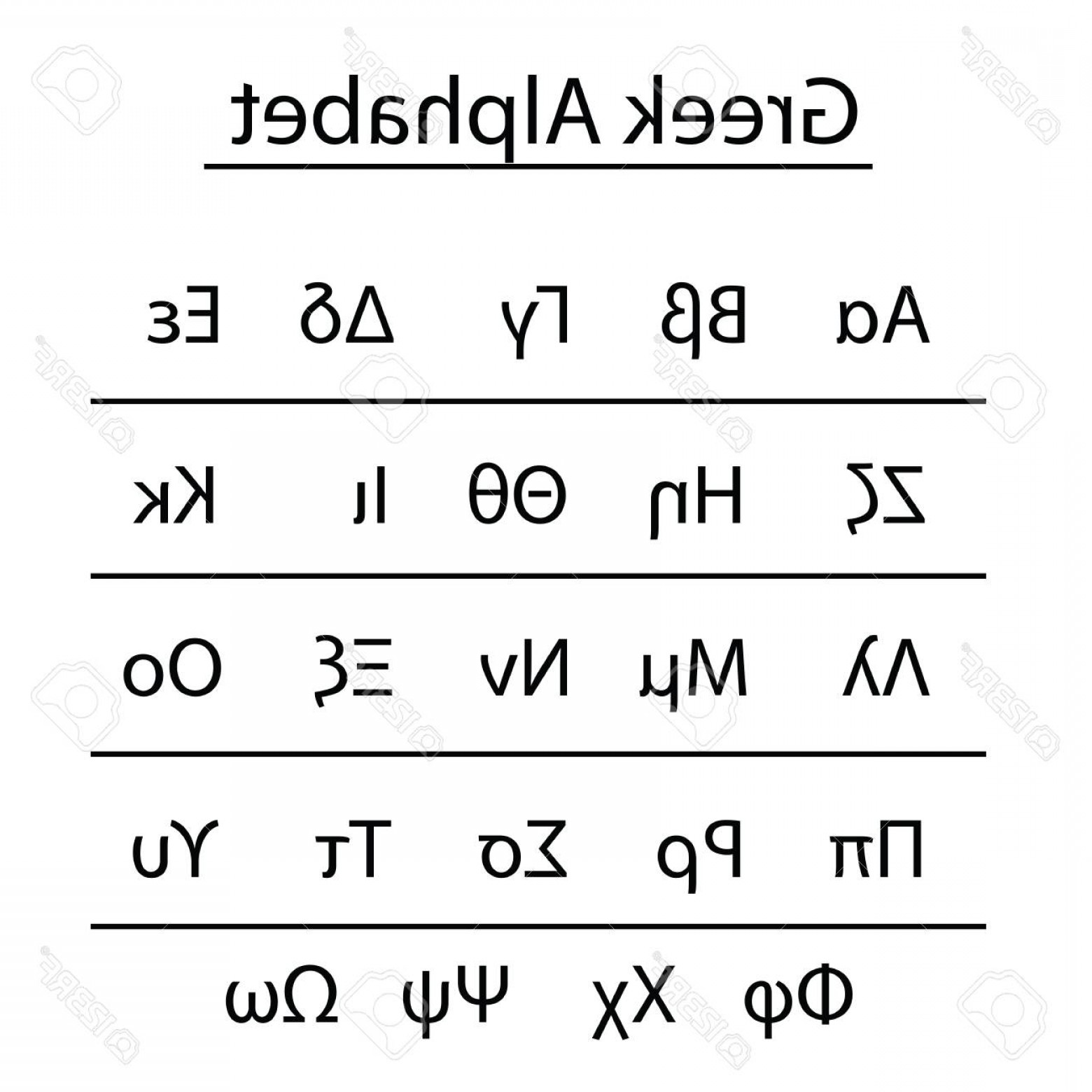 1560x1560 Greek Alphabet Vector Catchsplace