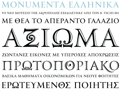 475x355 Greek Letters Greek Fonts Typography Greek Font, Roman Fonts