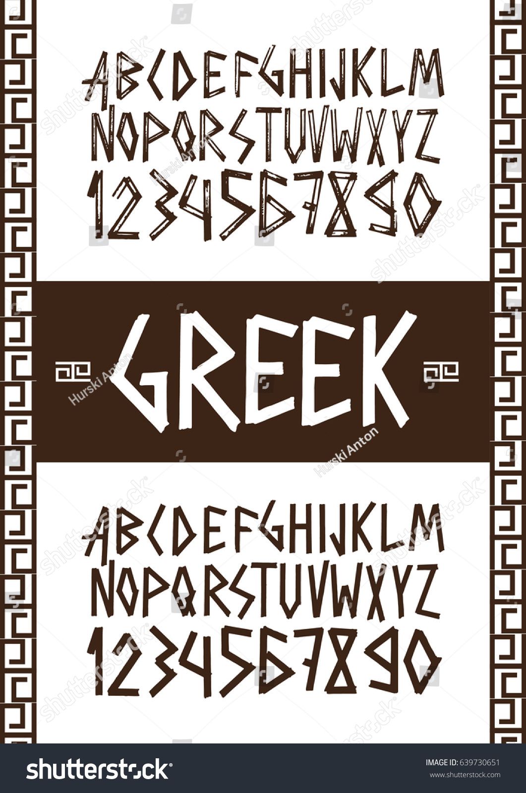 Greek Alphabet Vector at Vectorified.com | Collection of Greek Alphabet ...