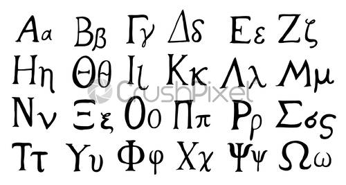 500x267 Hand Drawn Greek Alphabet, Black Isolated On White Background