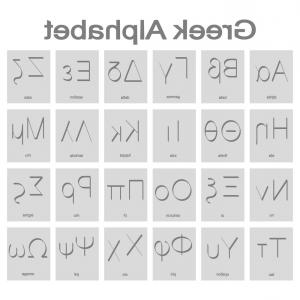 300x300 Set Of Monochrome Icons With Greek Alphabet Vector Cultracing