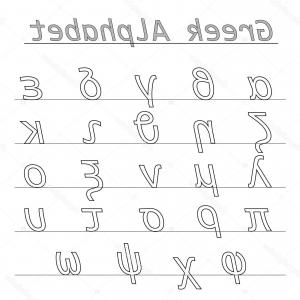 300x300 Stock Illustration Greek Alphabet Vector Lowercase Letters