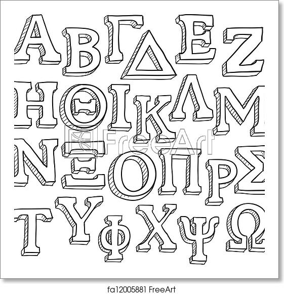 561x581 Free Art Print Of Greek Alphabet Set Doodle Style Greek Alphabet