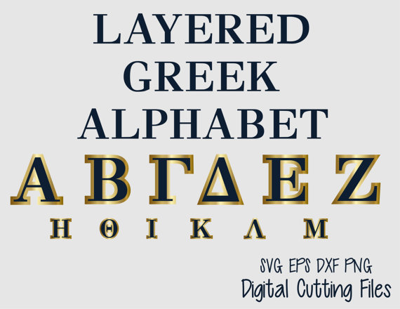 570x440 Greek Alphabet Layered Cutting Font Dxf