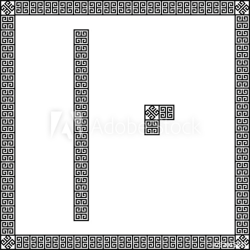 500x500 Greek Border Vector Template