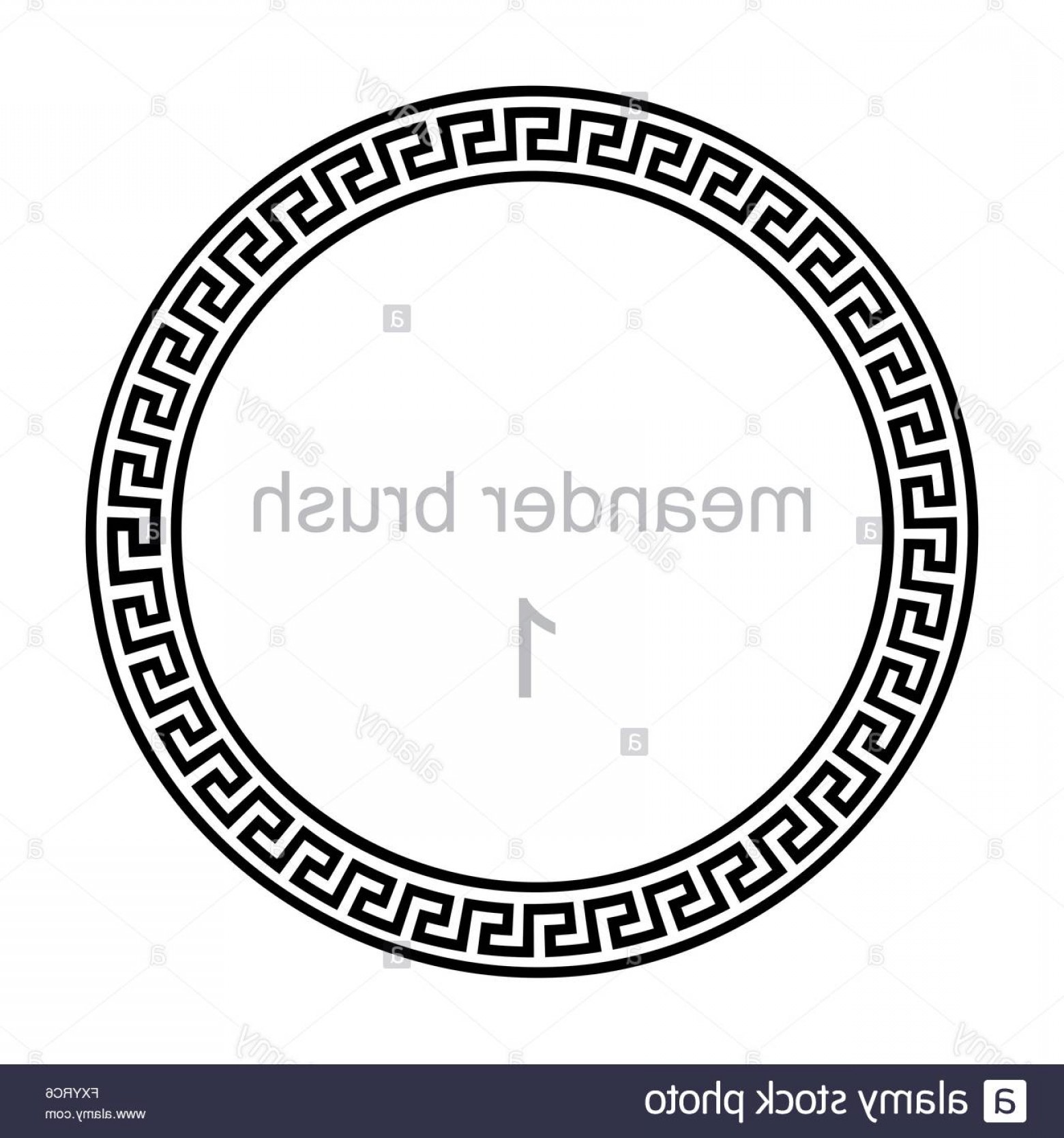 Stock Photo Ancient Greek Ornament Meander Vector Illustration 1560x1668 Stock Photo Ancient Greek Ornament Meander Vector Illustration
