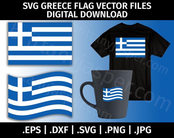 570x453 Greece Flag Vector Clip Art Cutting For Cricut Etsy