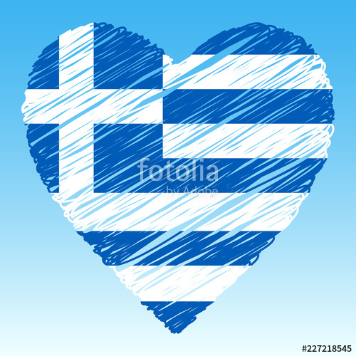 500x500 Greece Flag, Heart Shape, Grunge Style Stock Image And Royalty