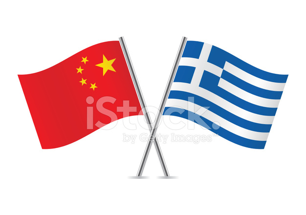 626x440 Chinese And Greek Stock Vector