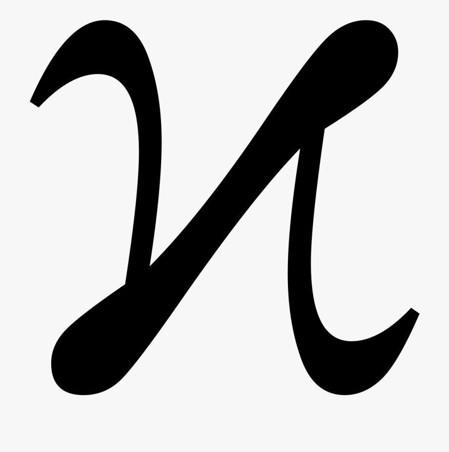 Greek Letters Vector 920x926 Greek Letters Vector