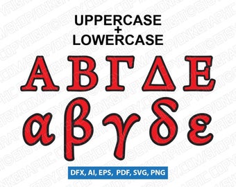 Greek Letters Etsy 340x270 Greek Letters Etsy
