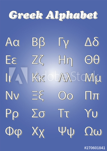 Greek Letters Vector At Vectorified.com 