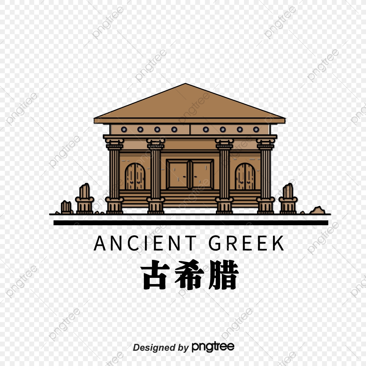 1200x1200 Vector Ancient Greek, Ancient Greece, Building, Cartoon Png