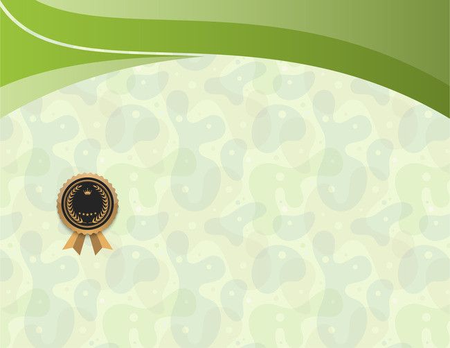 650x502 Green Pattern Background Certificate Design Vector Material