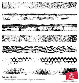 260x274 Download Grunge Stripes Vector Clipart Clip Art