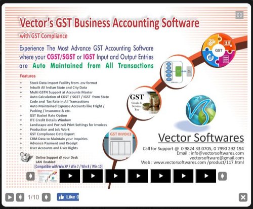 500x413 Vector Softwares, Jamnagar