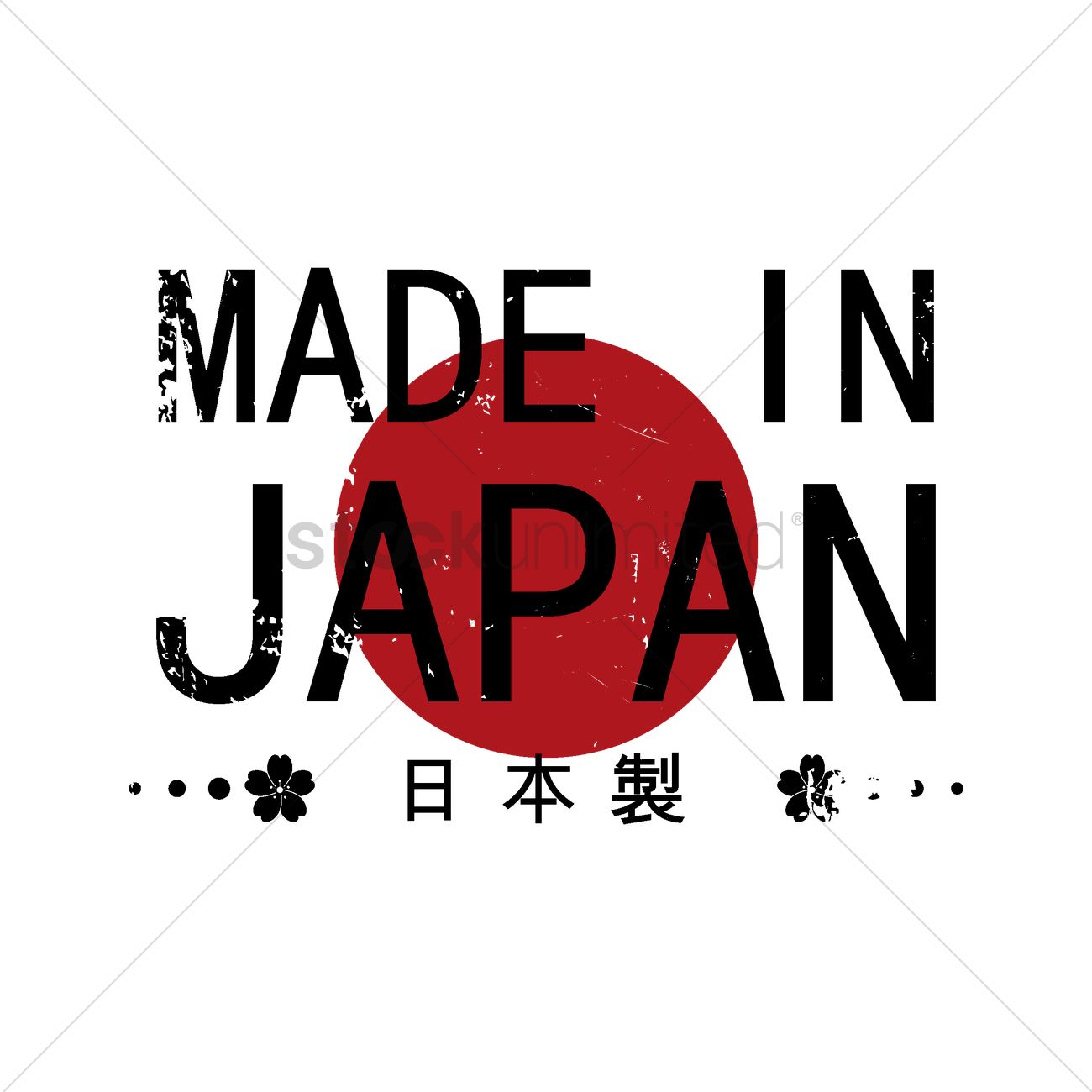 1300x1300 Made In Japan Rubber Stamp Vector Image