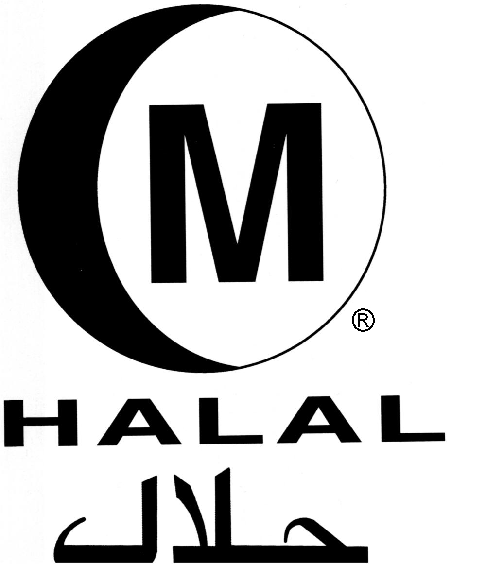 1000x1161 Halal Logos