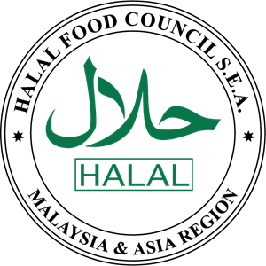 300x300 Halal Malaysia Logo Vector