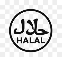 260x240 Halal Png Free Halal Transparent Images