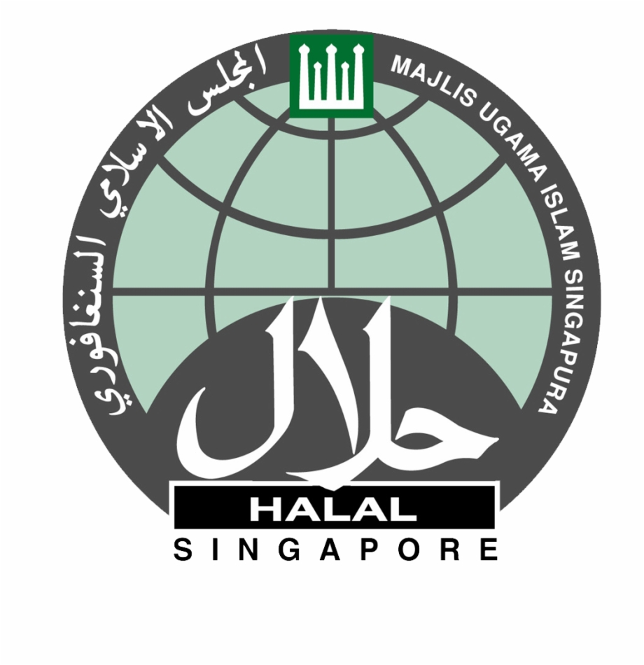 Halal Logo Vector At Vectorified Com Collection Of Halal Logo Vector Free For Personal Use