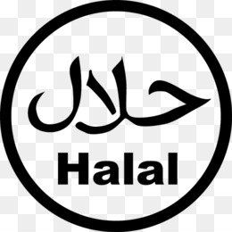 260x260 Halal Png Free Download