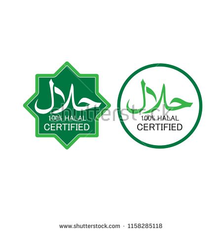 450x470 Illustration Of Halal Logo Vector Halal Food Emblem Sign Design
