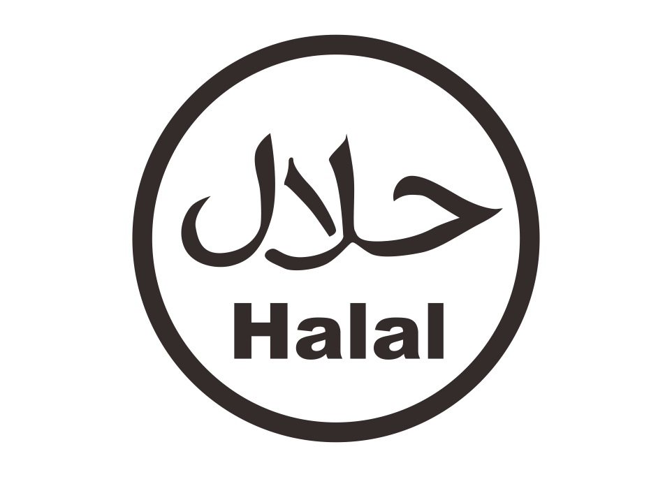 962x683 Logo Halal Vector Just Share Free Logo, Logos, Vector Free