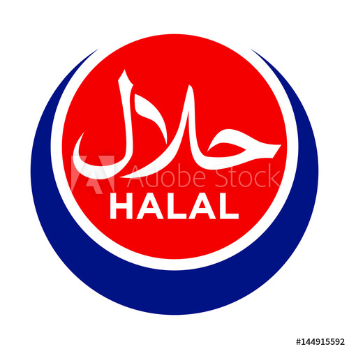 500x500 Halal Logo Vector Halal Emblem