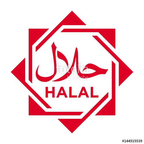 Halal Logo Vector At Vectorified Com Collection Of Halal Logo Vector