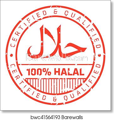 362x382 Halal Logo, Art Print Barewalls Posters Prints