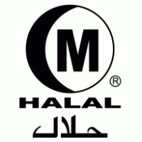 200x200 Halal Brands Of The Download Vector Logos And Logotypes