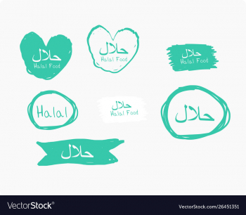 350x306 Halal Euclidean Vector Mosque