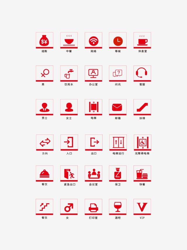 640x855 Halal Logo, Halal Vector Logo, Halal All Logo Style Png