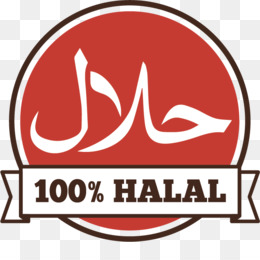 260x260 Halal Png
