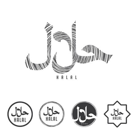 450x450 Halal Vector Logo Royalty Free Vector Graphics
