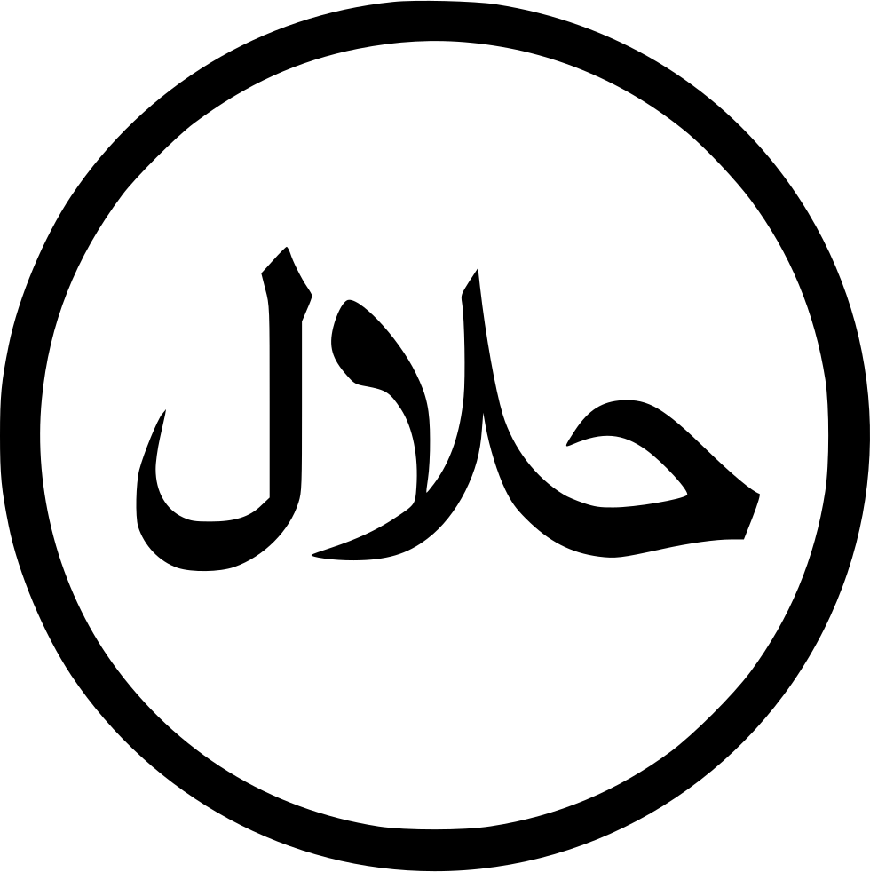 980x982 Halal Vector Png Png Image