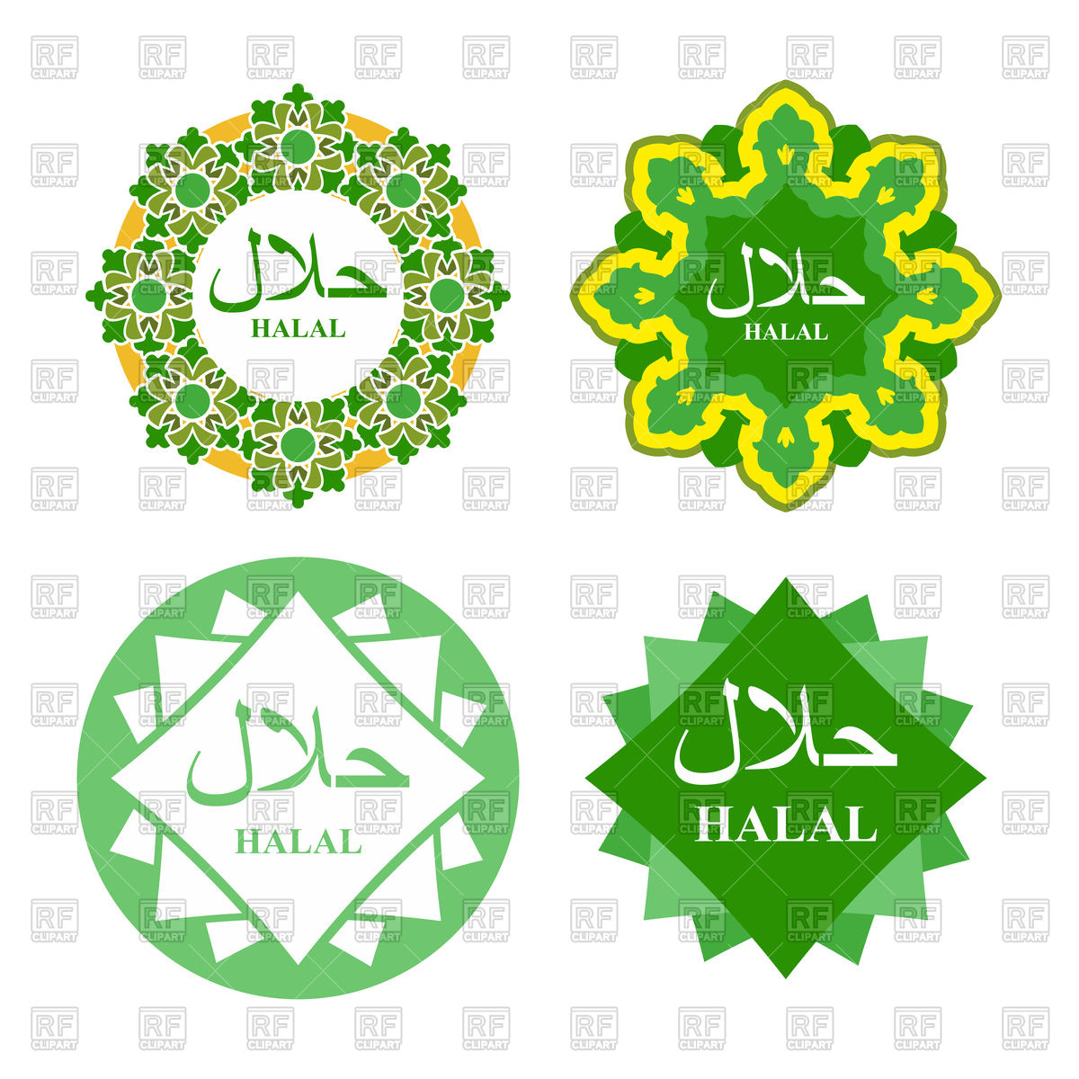 1200x1200 Logo Label For Production Of Halal Vector Image Of Signs, Symbols