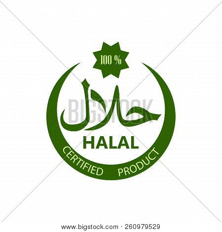 450x470 Logo Halal Vector Cdr Brepps Wallpaper
