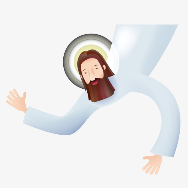 Father With Halo, Vector, Aura, Fr Png And Vector For Free Download 650x649 Father With Halo, Vector, Aura, Fr Png And Vector For Free Download