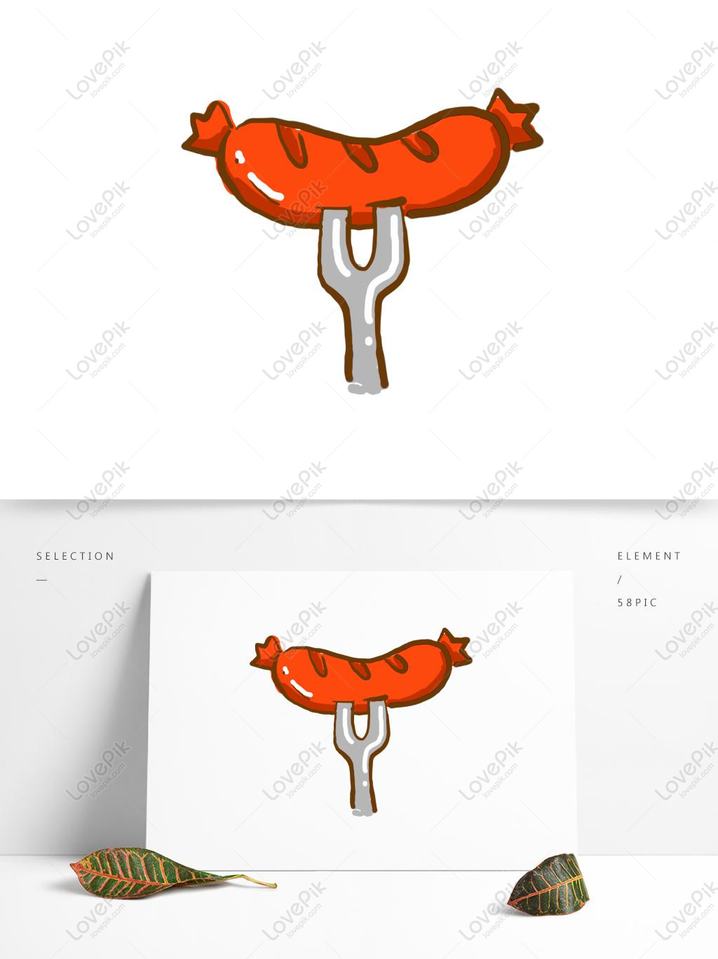 Free Images Download Hand Painted Western Food Ham Icon Vector 1024x1369 Free Images Download Hand Painted Western Food Ham Icon Vector