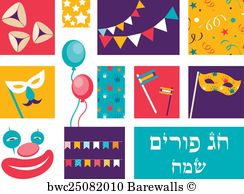 Hamantaschen Posters And Art Prints Barewalls 244x194 Hamantaschen Posters And Art Prints Barewalls