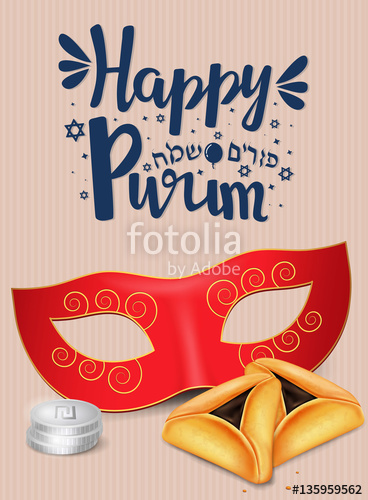 368x500 Hand Written Lettering With Text Happy Purim Vector Illustration