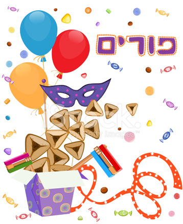 Purim, Rattle, Hamantaschen, Gift Box Stock Vector 358x439 Purim, Rattle, Hamantaschen, Gift Box Stock Vector