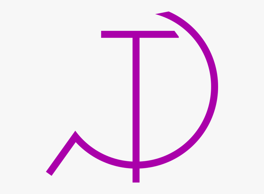 920x677 Hammer And Sickle Vector Clip Art