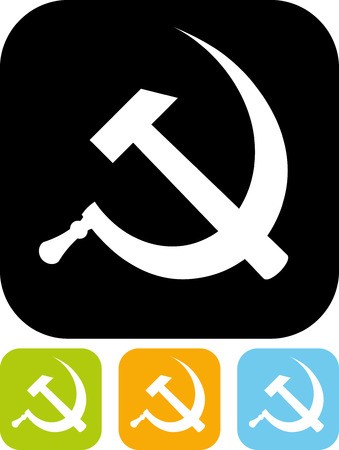 339x450 Hammer And Sickle Vector Icon Royalty Free Vector Graphics