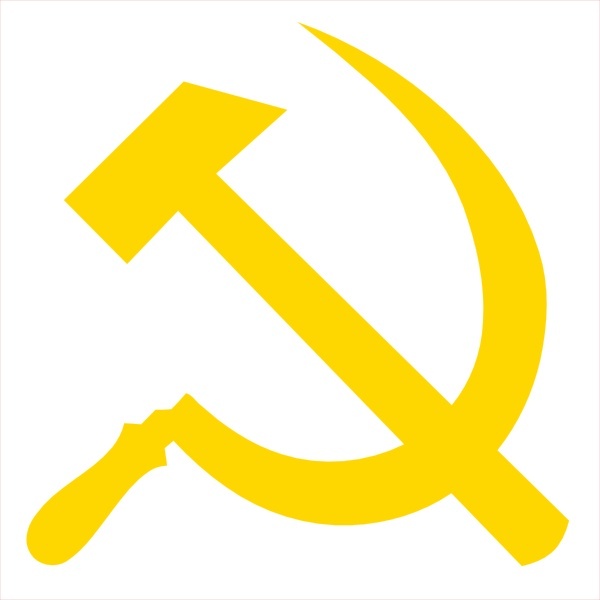 600x600 Hammer And Sickle Nobg Clip Art Free Vector In Open Office Drawing