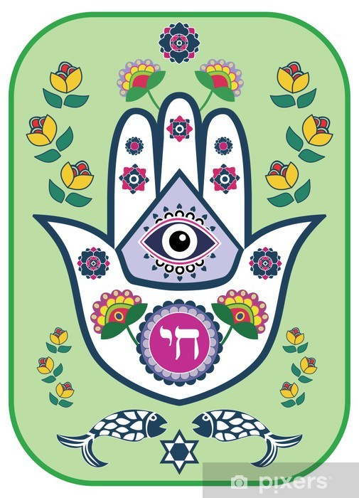 505x700 Jewish Hamsa Hand Amulet