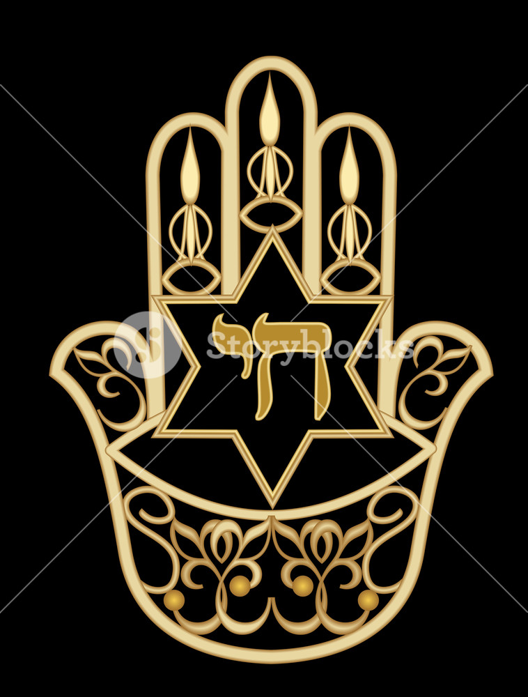 758x1000 Miriam Hand Symbol Hamsa Golden Design With Star Of David