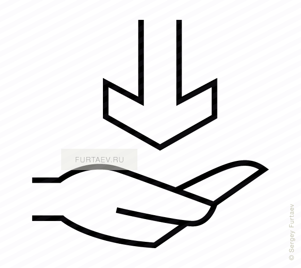 620x553 Receive Hand Vector Icon